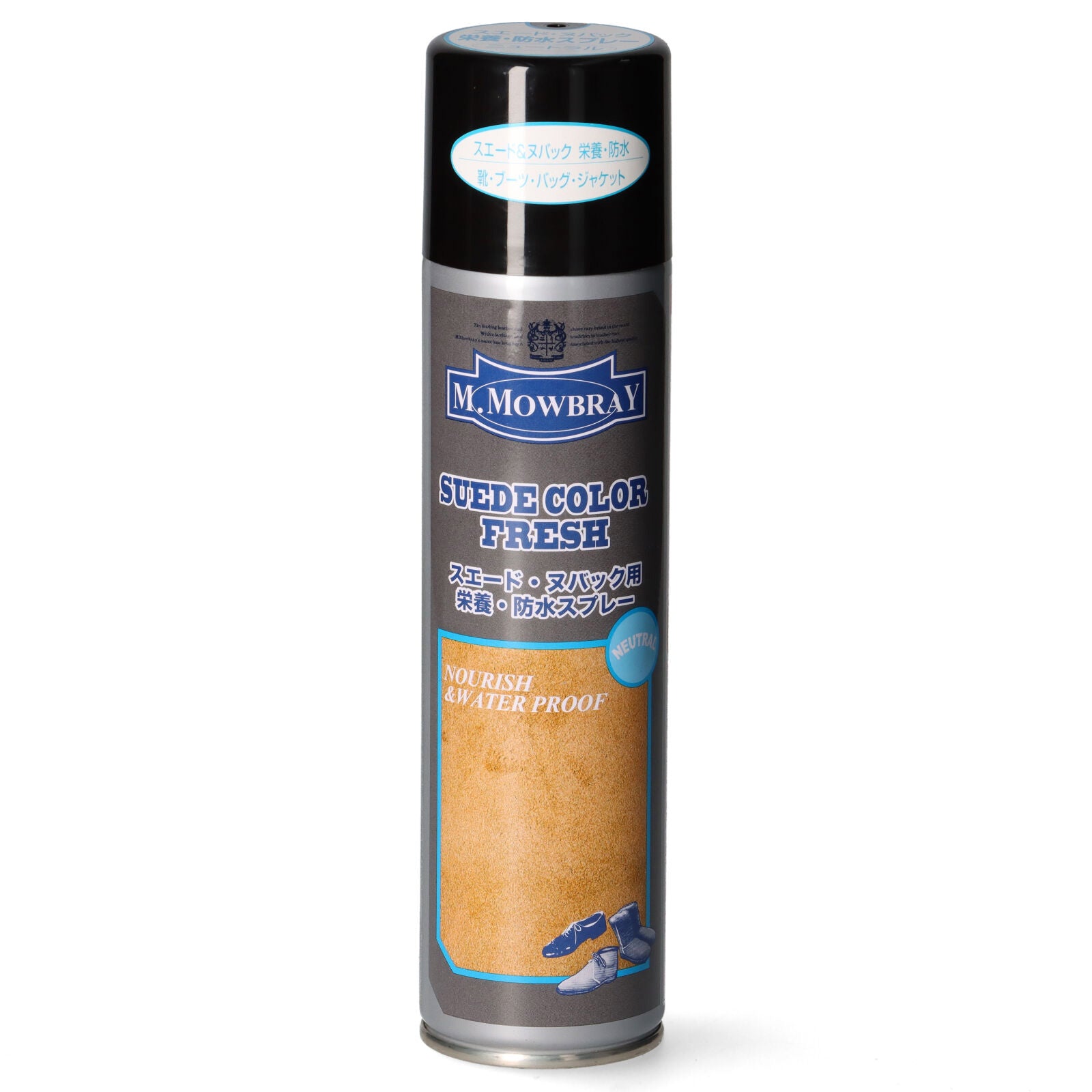 ママたん　　スクースプレー αタンショウスプレー(洗浄) TRUSCO 探傷剤 【通販モノタロウ】