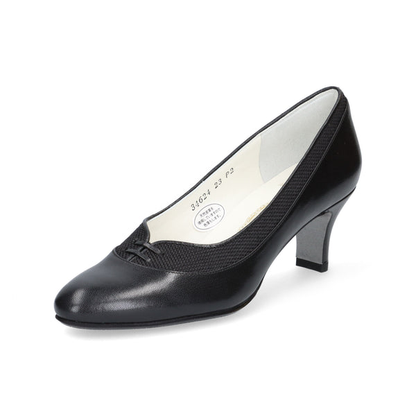 【新品】✨ギンザヨシノヤ フレスカ 24cm パンプス 黒 レッドソール パンプス34624ブラック – 銀座ヨシノヤオンラインショップ