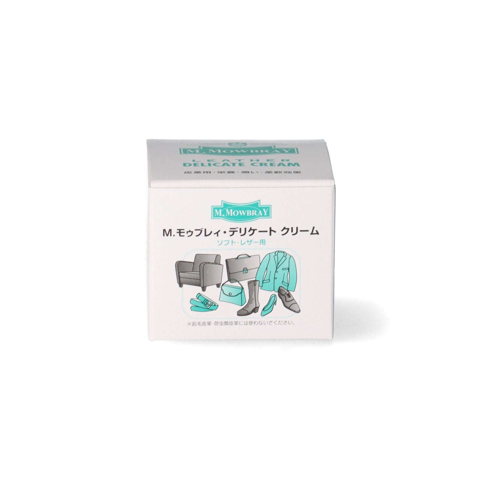 デリケートクリーム – 銀座ヨシノヤオンラインショップ